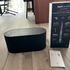 Dyson エアラップ　限定色　公式購入　ダイソンの画像