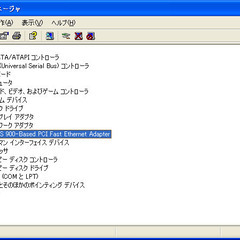 LANカード BUFFALO LGY-PCI-TXC【動作品】の画像