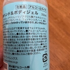 【A】セット品、おまけの画像