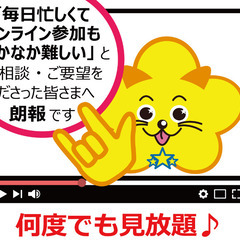 ＜お試し300円＞手話通訳士による動画通信講座【オンデマンド手話教室】(^_-)-☆ 忙しい毎日でも、いつでもどこでもスマホでお好きな時に学習を進めることができます。スケジュール調整不要♪ 完全にご自分のペースで手話を学べます★無料オリジナル指文字表＆ゲームを作りました！の画像