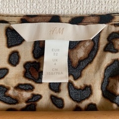 【H&M】レオパ柄　カシュクール　トップスの画像
