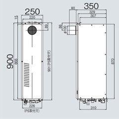 新品未使用品 リンナイ　Rinnai ：給湯器 RUFH-SE2406AT2-3_13A ガス給湯暖房熱源機の画像