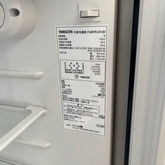 00032 YAMAZEN ２ドア冷蔵庫 2022年製家電 キッチン家電 冷蔵庫の画像