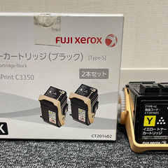 【未使用】純正トナーカートリッジ ゼロックス DocuPrint C3350 イエローの画像