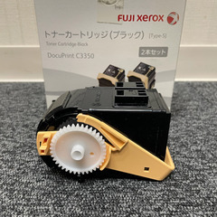 【未使用】純正トナーカートリッジ ゼロックス DocuPrint C3350 イエローの画像