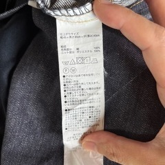 値下げ⭐︎【カバー】【ビーズクッション】【ダメにする】の画像