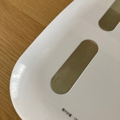 【取引中】体脂肪計 dretec BS-238WTの画像