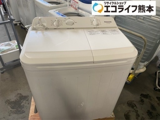 美品　2023年製　Panasonic 二層式洗濯機　NA-W50B1