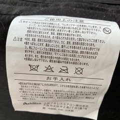 【交渉中】マットレス シングル 黒 中古の画像