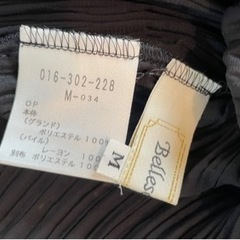 ベルソフィーナ　Bellesofeena 黒　ワンピース　ドレス　パーティーの画像