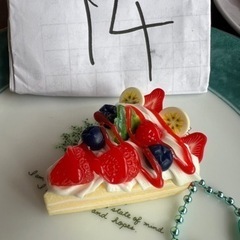 10年前　超レア　クレーンゲーム景品　の画像