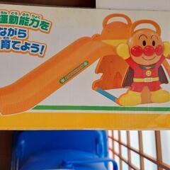 アンパンマン滑り台