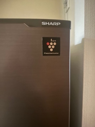 家電 キッチン家電 冷蔵庫