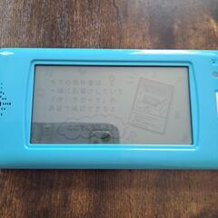 進研ゼミ　中学講座　電子英和
辞書
の画像