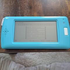 進研ゼミ　中学講座　電子英和
辞書
の画像