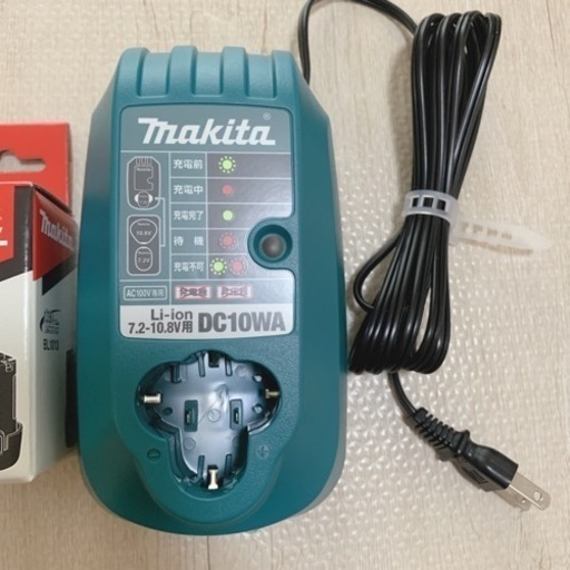 マキタ　充電器、バッテリー✖️2 新品未使用