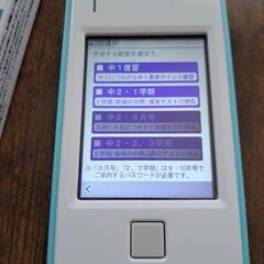 進研ゼミ　中学講座　5教科パーフェクト暗記マスターの画像