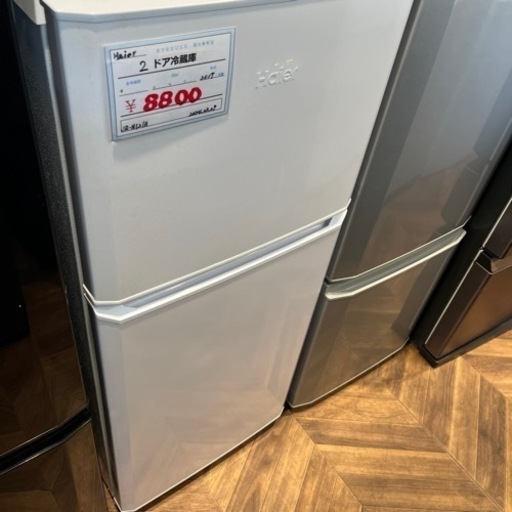 00042 Haier ２ドア冷蔵庫 2017年製 家電 キッチン家電 冷蔵庫