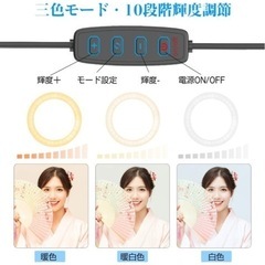 ほぼ未使用 【多機能 3in1 LEDリングライト 自撮り棒 スマホ三脚】 外径8in Bluetoothリモコン付き 3色モード 10段階輝度調節 長さ7段階伸縮 360°回転 撮影照明用ライト 卓上ライト 美容化粧 YouTube生放送 ビデオカメラ撮影用 自撮りの画像