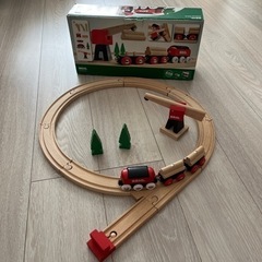 BRIO Railway 33010