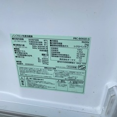 株式会社オオヤマの画像