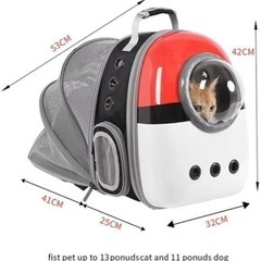  FUWAMIAO 猫キャリーバッグ 猫リュック 宇宙船 カプセル 軽量 小型犬用 ドライブ キャンピング 旅行 通院 災害 避難用 耐荷重6.5Kgの画像