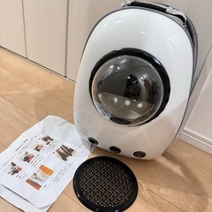  FUWAMIAO 猫キャリーバッグ 猫リュック 宇宙船 カプセル 軽量 小型犬用 ドライブ キャンピング 旅行 通院 災害 避難用 耐荷重6.5Kgの画像