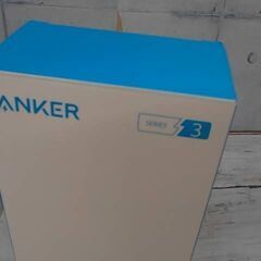 52892　Anker 347 Power Bank (PowerCore 40000) 　モバイルバッテリーの画像
