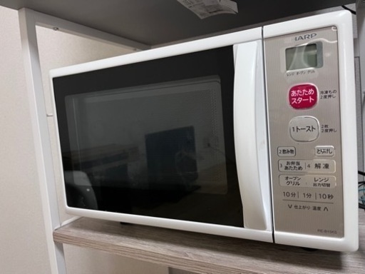 家電 キッチン家電 オーブンレンジ