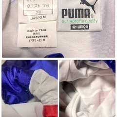 ꒰PUMA꒱防寒 ジャージ ロングパンツ サイドライン 青系の画像