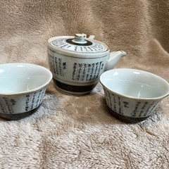 急須とお湯呑み　セットで　生活雑貨 食器 茶器の画像