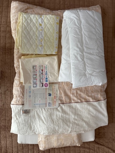 ベビー布団一式