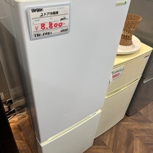 00049 YAMADA ２ドア冷蔵庫 2017年製 家電 キッチン家電 冷蔵庫