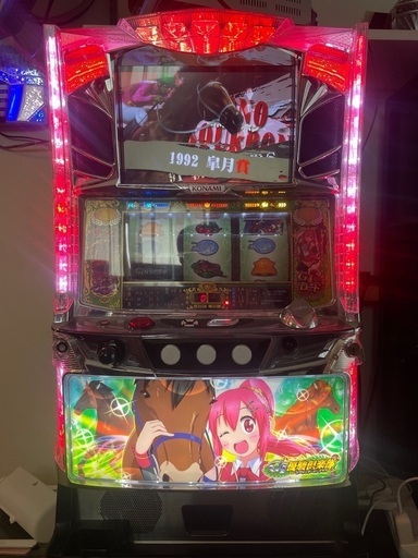 G1優駿倶楽部 スロット