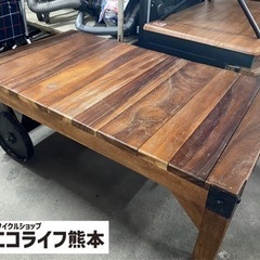 トロリーテーブル Lサイズ 幅106cm ヴィンテージ風 木製ロー