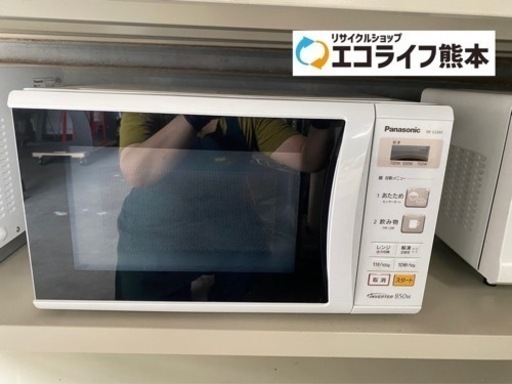 2017年製　Panasonic 電子レンジ　NE-E22A1