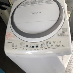 福岡市内配送設置無料　東芝 TOSHIBA AW-8V6(S) [たて型洗濯乾燥機 （8.0kg） ZABOON（ザブーン） メタリックシルバー]