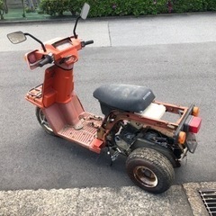 ホンダ　ジャイロの画像