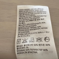 H&M 薄手カーディガンの画像