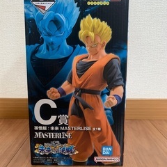 ドラゴンボール　未来への決闘　一番くじ