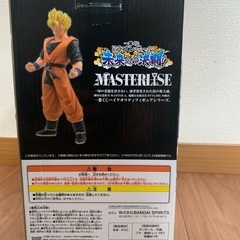 ドラゴンボール　未来への決闘　一番くじの画像