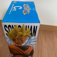 ドラゴンボール　未来への決闘　一番くじの画像