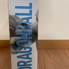 ドラゴンボール　未来への決闘　一番くじの画像