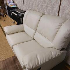 家具 ソファ 2人掛けソファの画像