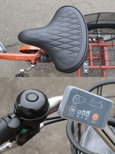 ☆愛知県からカイホウジャパン電動アシスト三輪自転車 BEPN20-CG
