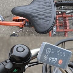 カイホウジャパン|電動アシスト三輪自転車|HARDOFFオフモール
