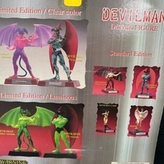 新品未開封‼️ レア‼️ デビルマン フィギュア  DETAIL FIGUREの画像