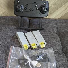 ☆ドローンの画像