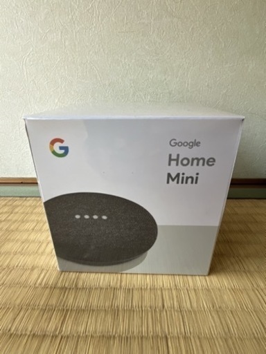 家電 オーディオ スピーカー