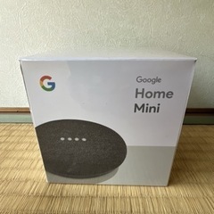 家電 オーディオ スピーカー